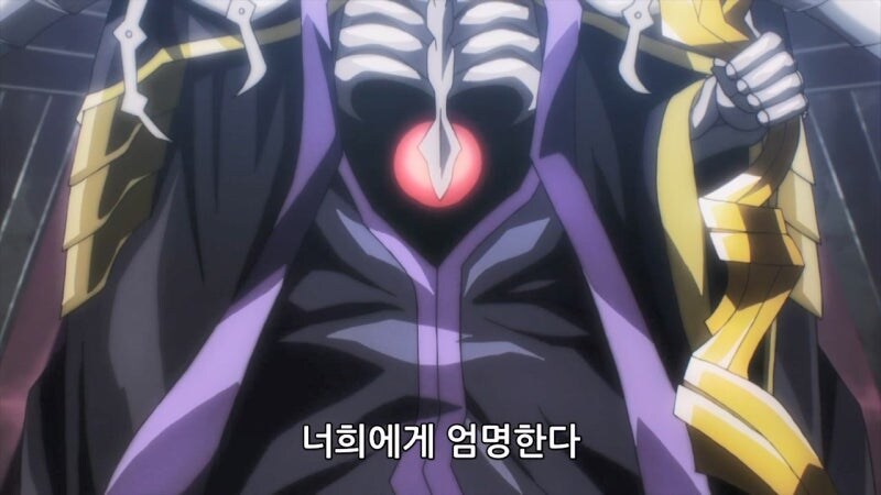 오버로드) 아인즈 : 우리 길드의 명성을 높여라!_22.jpg