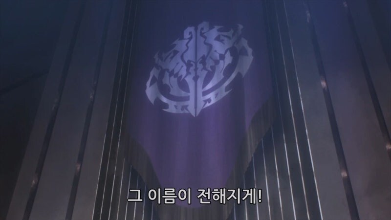 오버로드) 아인즈 : 우리 길드의 명성을 높여라!_31.jpg