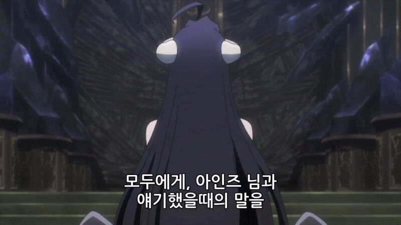 오버로드) 아인즈 : 우리 길드의 명성을 높여라!_34.jpg