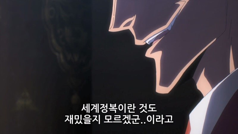 오버로드) 아인즈 : 우리 길드의 명성을 높여라!_41.jpg