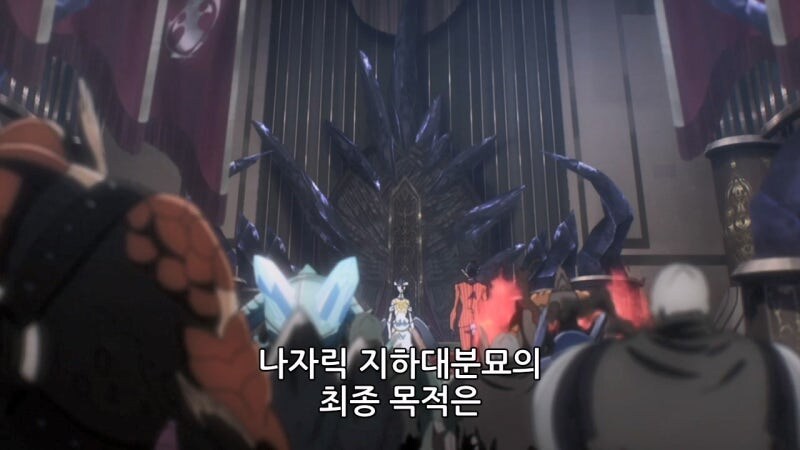오버로드) 아인즈 : 우리 길드의 명성을 높여라!_43.jpg