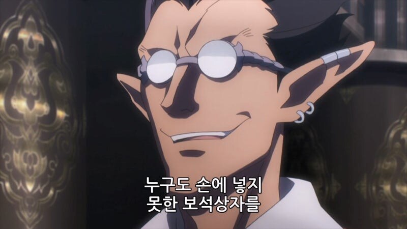 오버로드) 아인즈 : 우리 길드의 명성을 높여라!_38.jpg