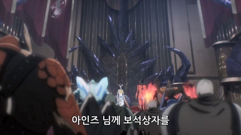오버로드) 아인즈 : 우리 길드의 명성을 높여라!_44.jpg