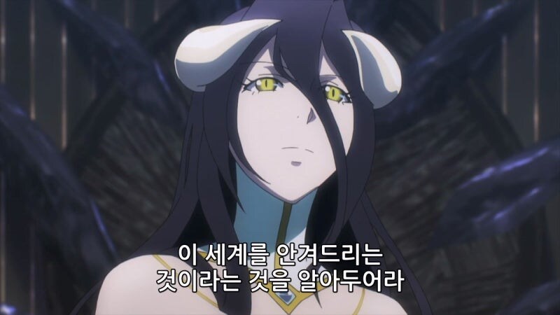 오버로드) 아인즈 : 우리 길드의 명성을 높여라!_45.jpg