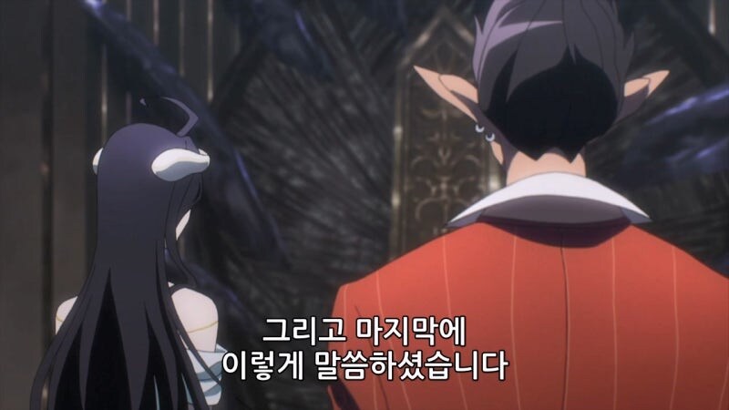오버로드) 아인즈 : 우리 길드의 명성을 높여라!_40.jpg