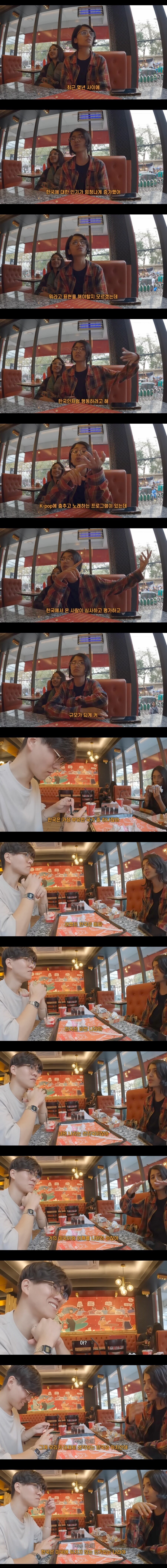 방글라데시에서 한국은 엄청난 나라라고 한다.jpg_1.jpg