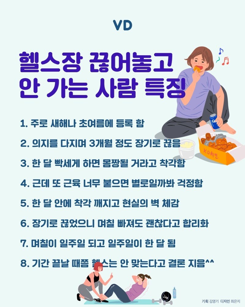 핵과금 유저 욕하면 안되는 이유_1.jpg