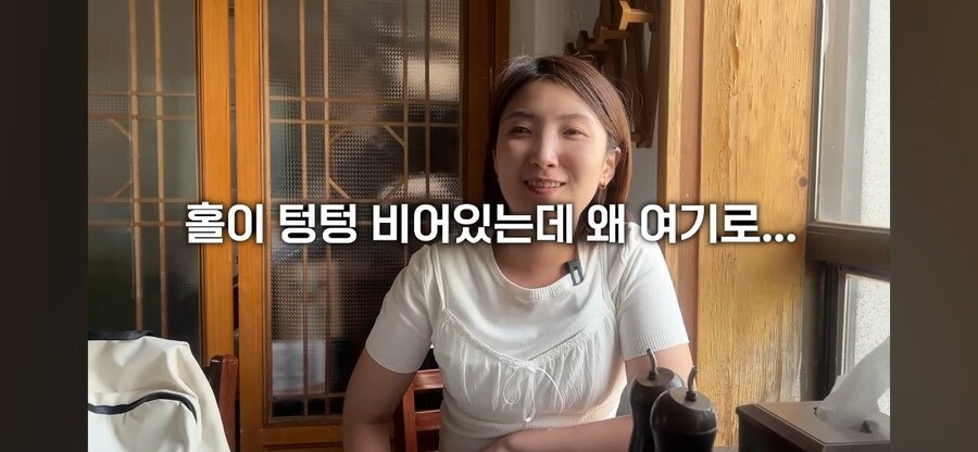 안내견 구석방 사건을 업장의 단순 영업지침으로 보기 힘든 이유_1.png