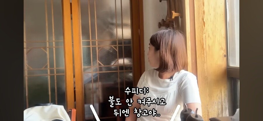 안내견 구석방 사건을 업장의 단순 영업지침으로 보기 힘든 이유_2.png