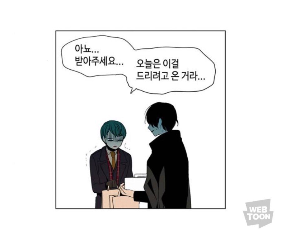 불판도게자 사죄보다 진정성 있는 사죄_2.jpg
