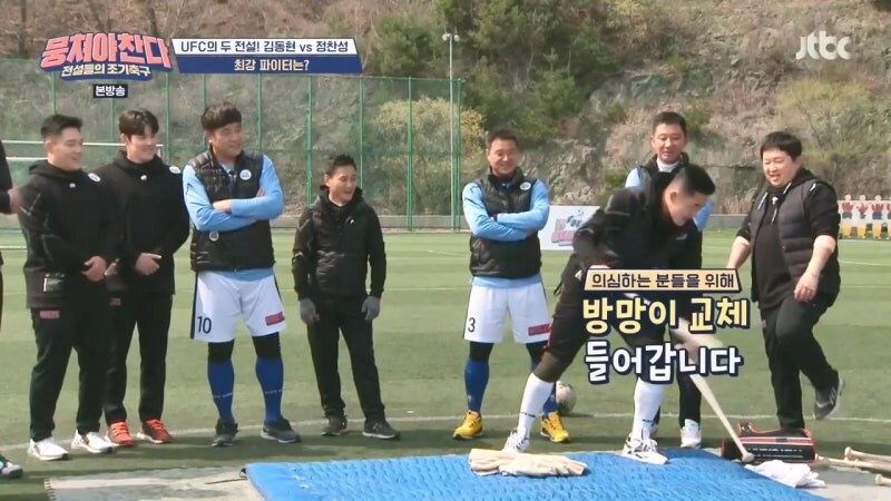정찬성한테 까이고 선배들한테 까였던 김동현_4.jpg