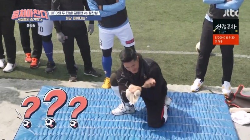 정찬성한테 까이고 선배들한테 까였던 김동현_7.jpg