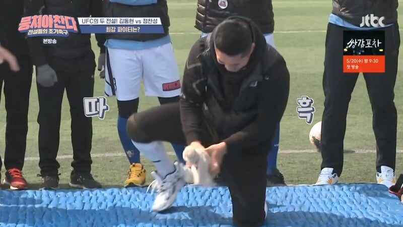 정찬성한테 까이고 선배들한테 까였던 김동현_15.jpg