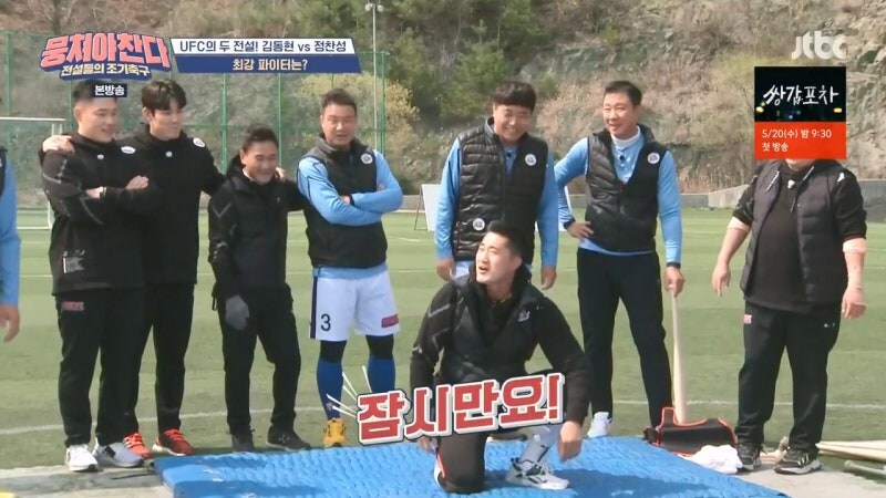 정찬성한테 까이고 선배들한테 까였던 김동현_17.jpg