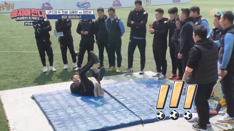 정찬성한테 까이고 선배들한테 까였던 김동현_28.jpg
