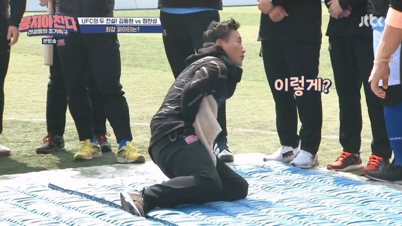 정찬성한테 까이고 선배들한테 까였던 김동현_32.jpg