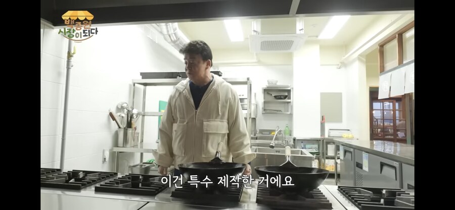 백종원 관련 이제는 무서운 말_1.png