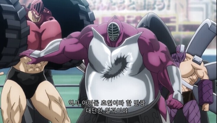근육맨 스트롱 더 무도가 인기 많은 이유_11.jpg