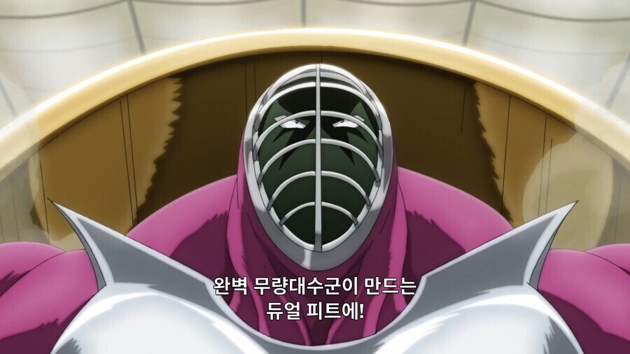 근육맨 스트롱 더 무도가 인기 많은 이유_19.jpg