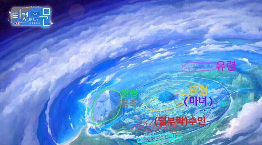 트릭컬)생각해보니 미친 거 같음_1.png