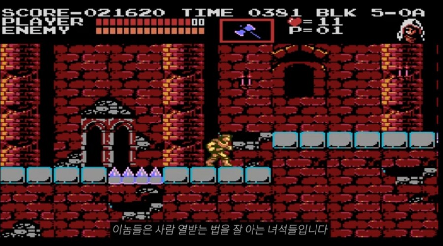 고전 악마성 특징_1.jpg