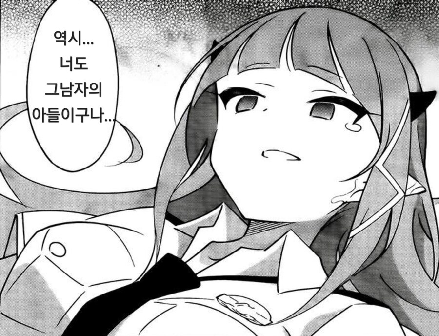 엄마한테 아들이 좋은 이유는_1.jpg
