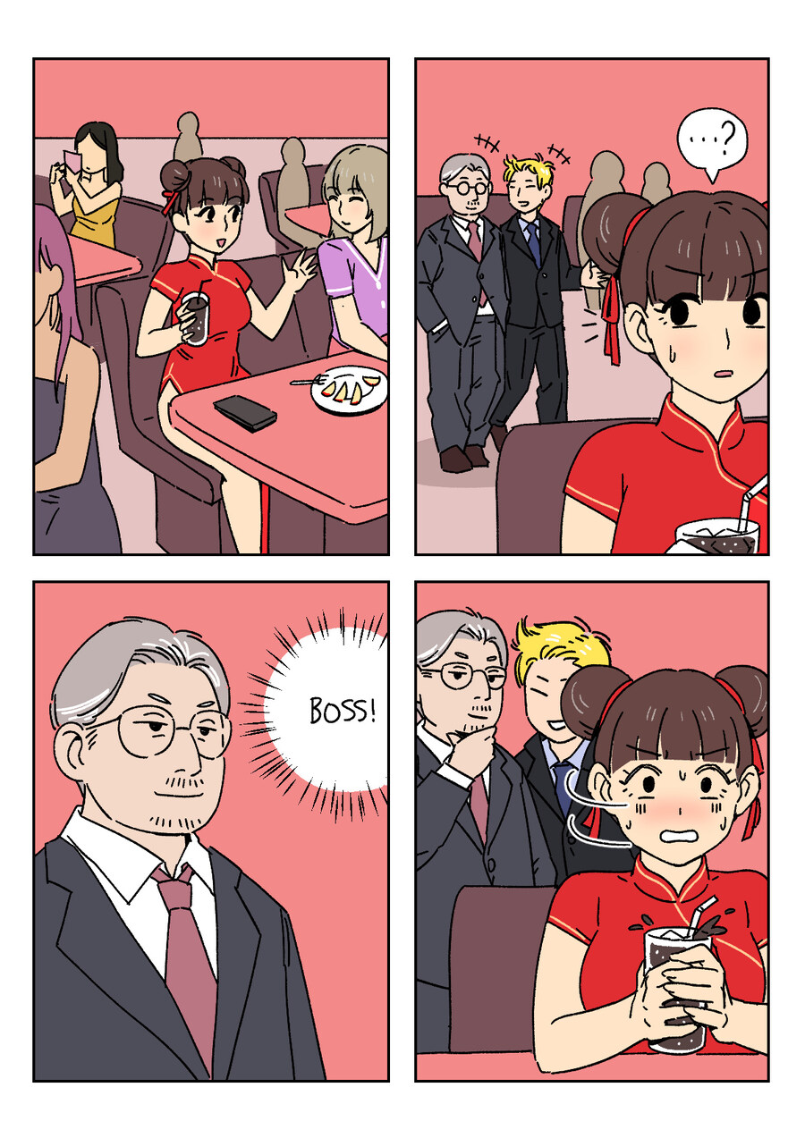 칼퇴하는 신입이 마음에 안든 사장.jpg_3.jpg