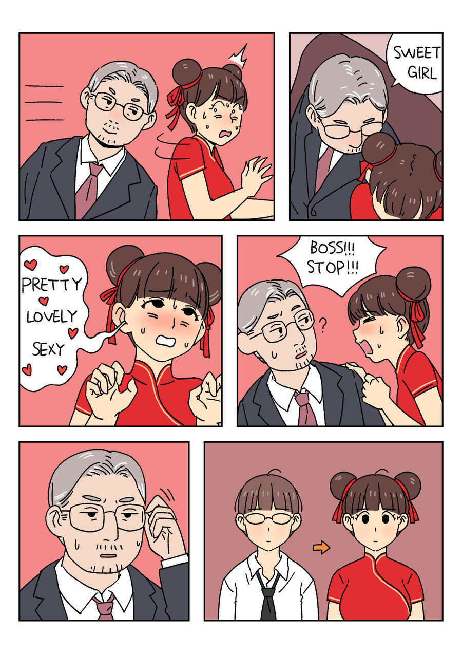 칼퇴하는 신입이 마음에 안든 사장.jpg_4.jpg