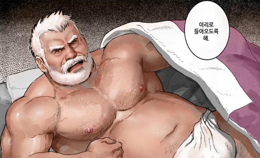 칼퇴하는 신입이 마음에 안든 사장.jpg_7.jpg