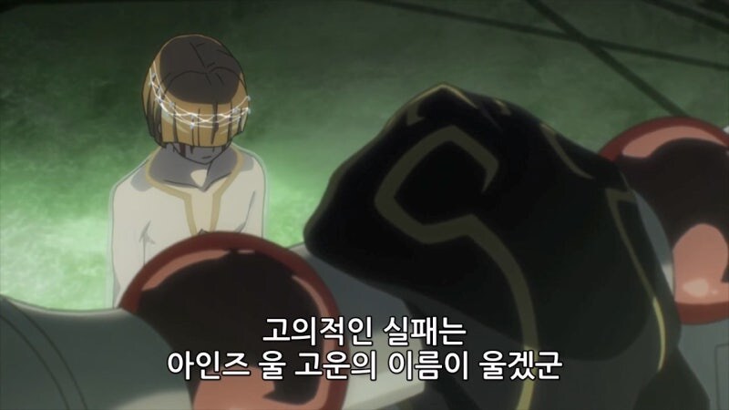 오버로드) 엔리가 밤마다 남편을 쥐어짜는 이유가_4.jpg