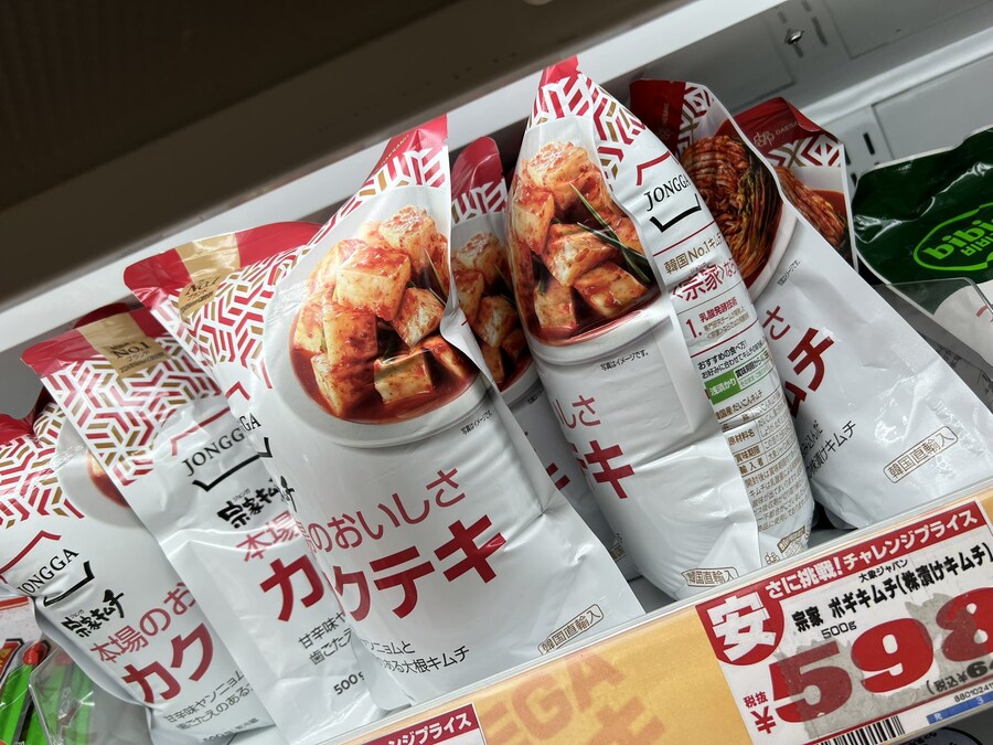 일본 편의점에서 발견된 폭탄_1.png
