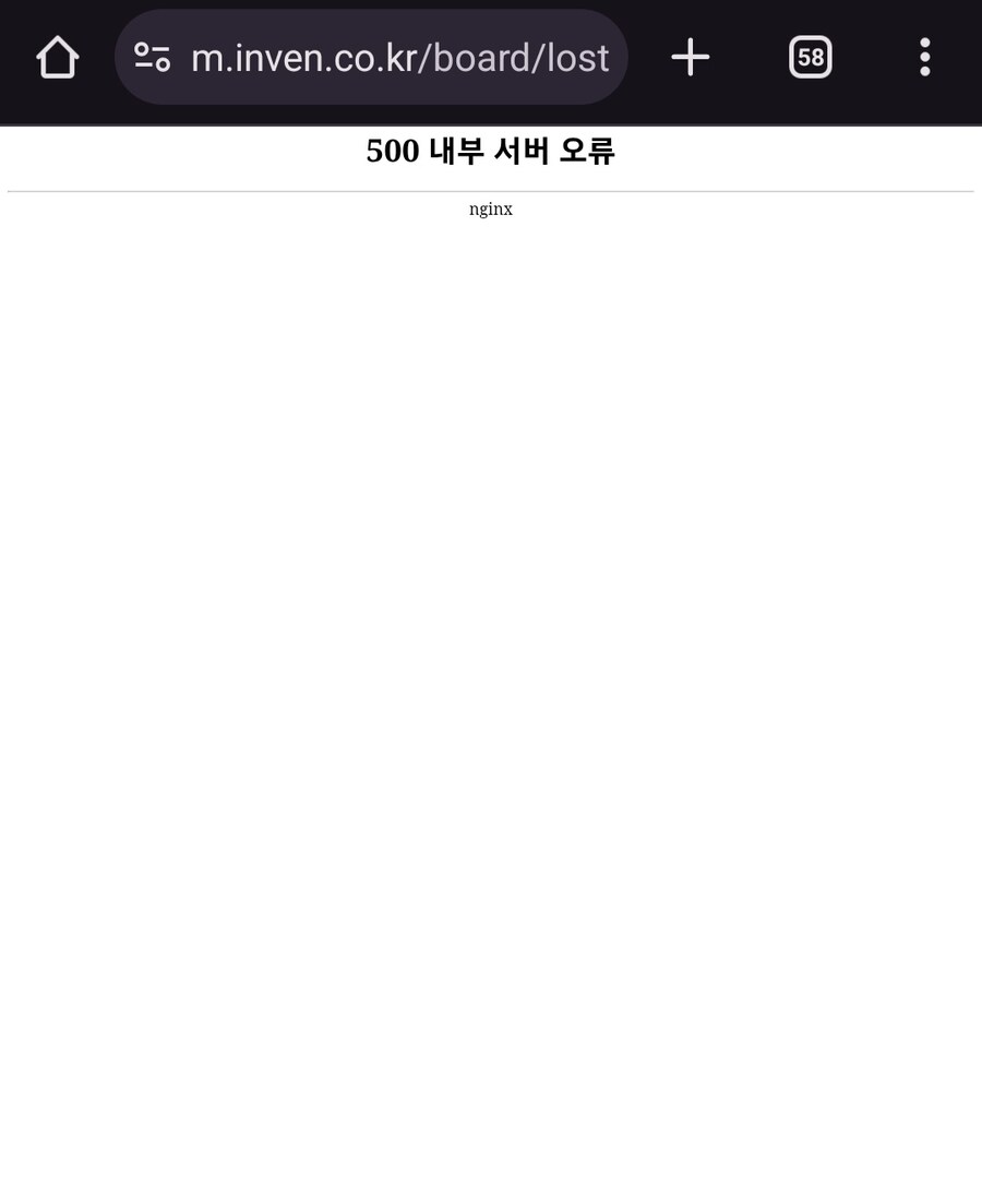 로아 라방 요약_1.jpg