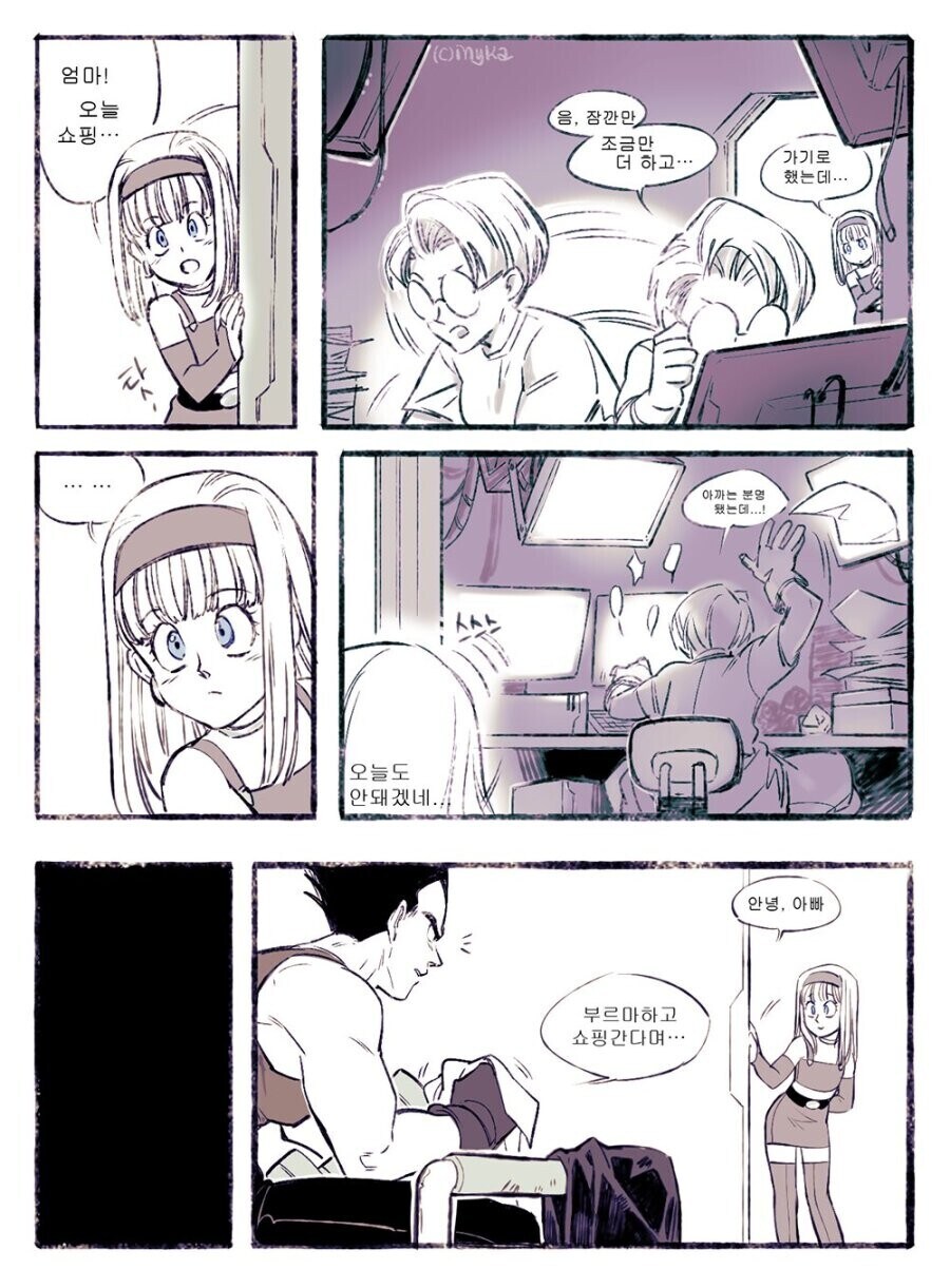 딸아이 쇼핑에 어울려주는 아빠_1.jpg