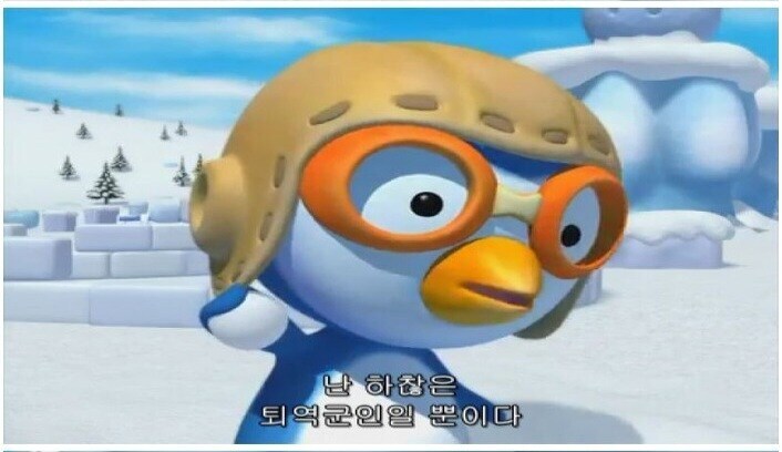 둠) 둠가이가 진짜 엄청난 이유_1.jpg