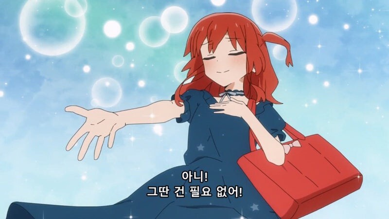 빗치더락 파티에서 사람을 힘들게 하는 멤버_7.jpg