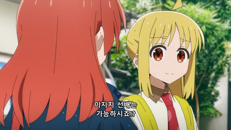 빗치더락 파티에서 사람을 힘들게 하는 멤버_12.jpg