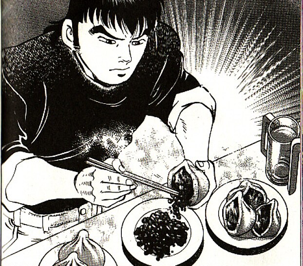 먹짱)졸렬킹 대기업 회장_8.png