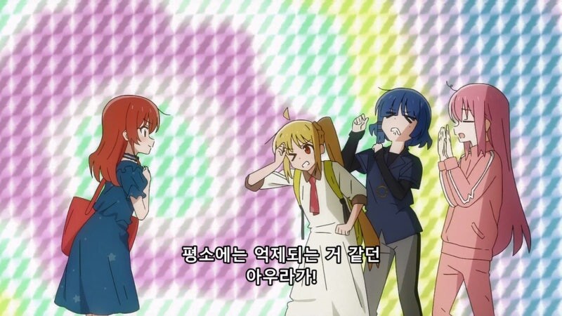 빗치더락 파티에서 사람을 힘들게 하는 멤버_18.jpg
