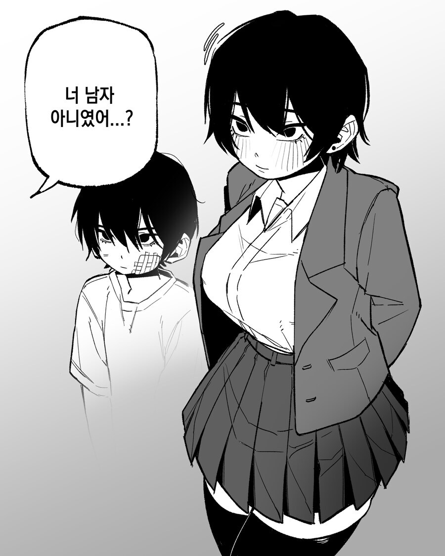 8년만에 재회한 소꿉친구가_1.jpg