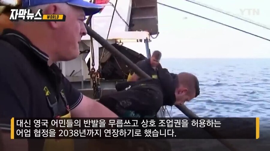 영국 : 유럽아.. 거기 자리 좀 남는거 있니..?_5.jpg