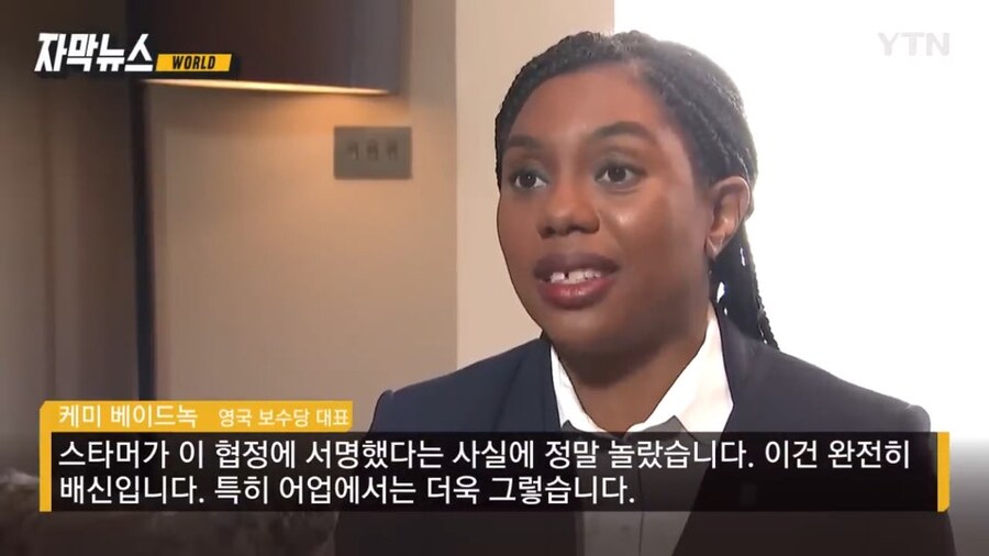 영국 : 유럽아.. 거기 자리 좀 남는거 있니..?_7.jpg