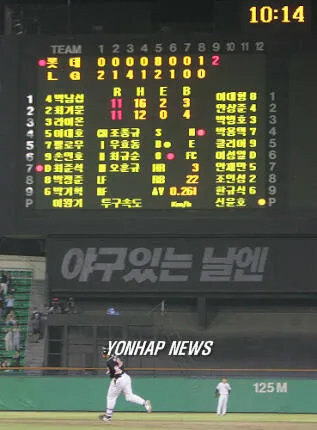 엘꼴라시코 낯설지가 않아요~♪_2.jpg