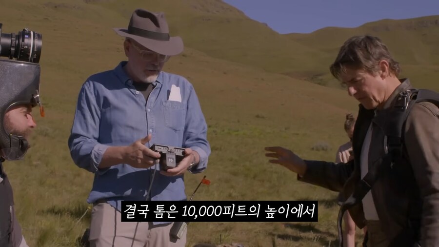 톰 크루즈 촬영씬 보면서 느낀점_2.png