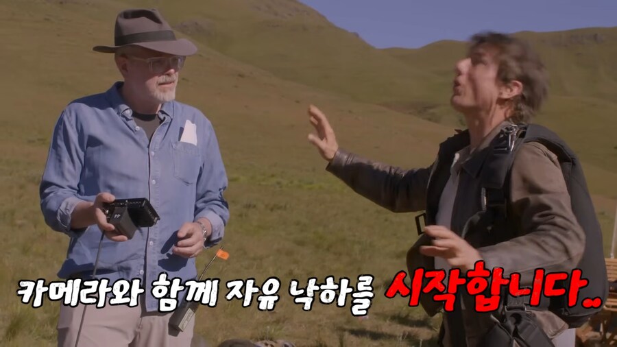 톰 크루즈 촬영씬 보면서 느낀점_3.png