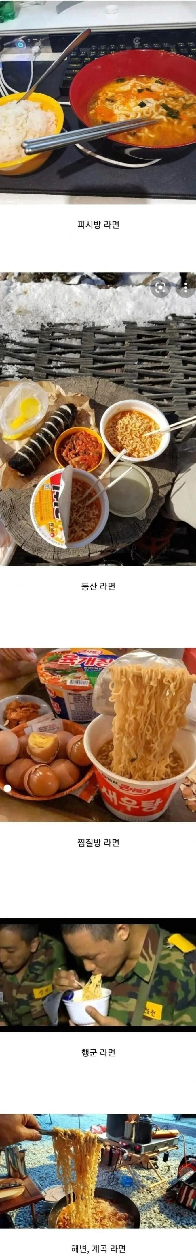 지금이 딱 좋은 시간이군_1.webp
