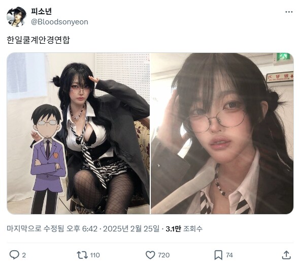 육회300그램 칼빔면 4개_4.png