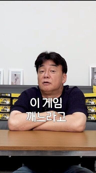 백종원은 애초에 요리전문가가 아님._2.jpg