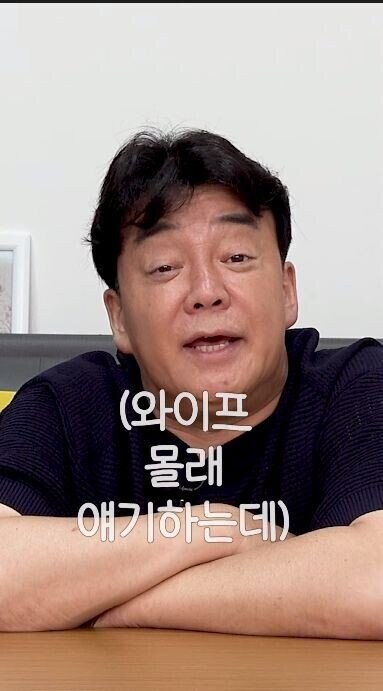 백종원은 애초에 요리전문가가 아님._3.jpg
