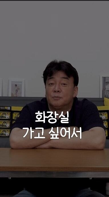 백종원은 애초에 요리전문가가 아님._4.jpg