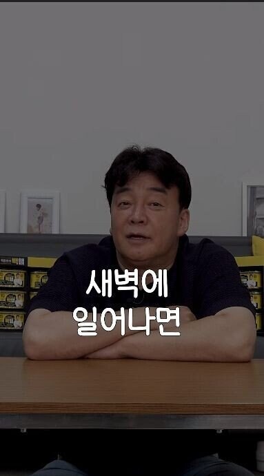 백종원은 애초에 요리전문가가 아님._5.jpg